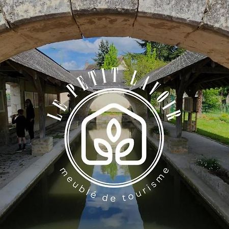 Le Petit Lavoir - Maison Cosy A Mayet Luaran gambar